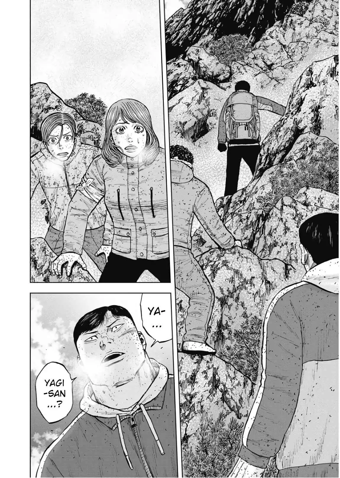 Monkey Peak [ALL CHAPTERS] Chapter 73 18